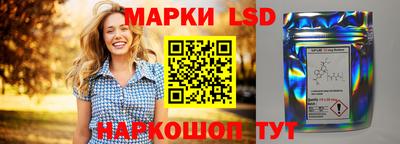 кокаин Краснодар