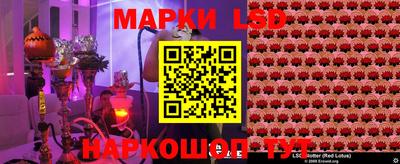 кокаин Краснодар