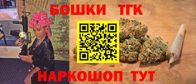 эйфоретик Краснокаменск