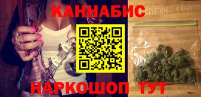 индика Краснознаменск