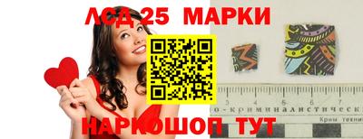 кокаин Краснодар