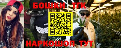 индика Краснознаменск