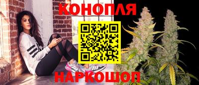 кокаин Краснодар