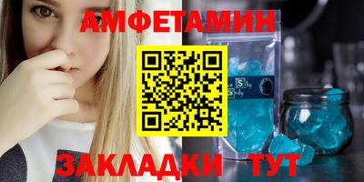 кокаин Краснодар