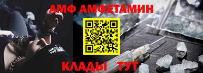 индика Краснознаменск