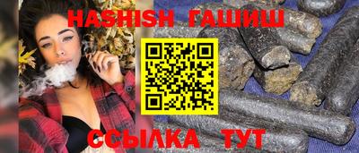 кокаин Краснодар