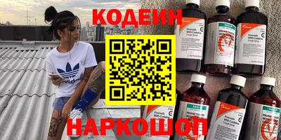 индика Краснознаменск