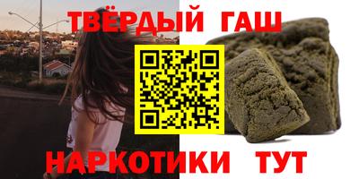 кокаин Краснодар