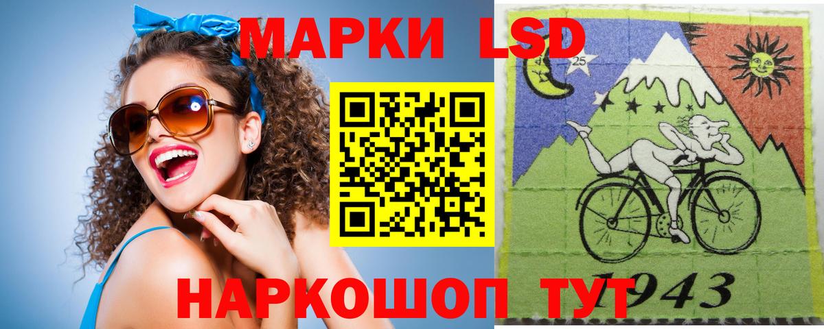 ЛСД экстази кислота  Вход с VPN  ЛСД экстази  Среднеуральск  Лсд 25 экстази ecstasy 